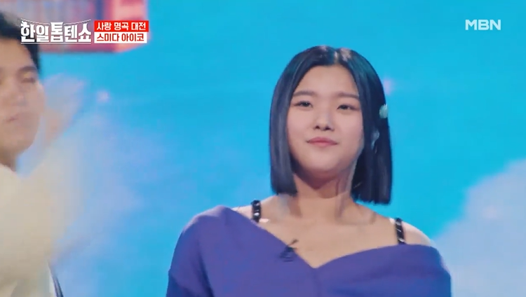 [한일톱텐쇼] 2회 대결 영상