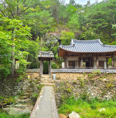 경북 안동