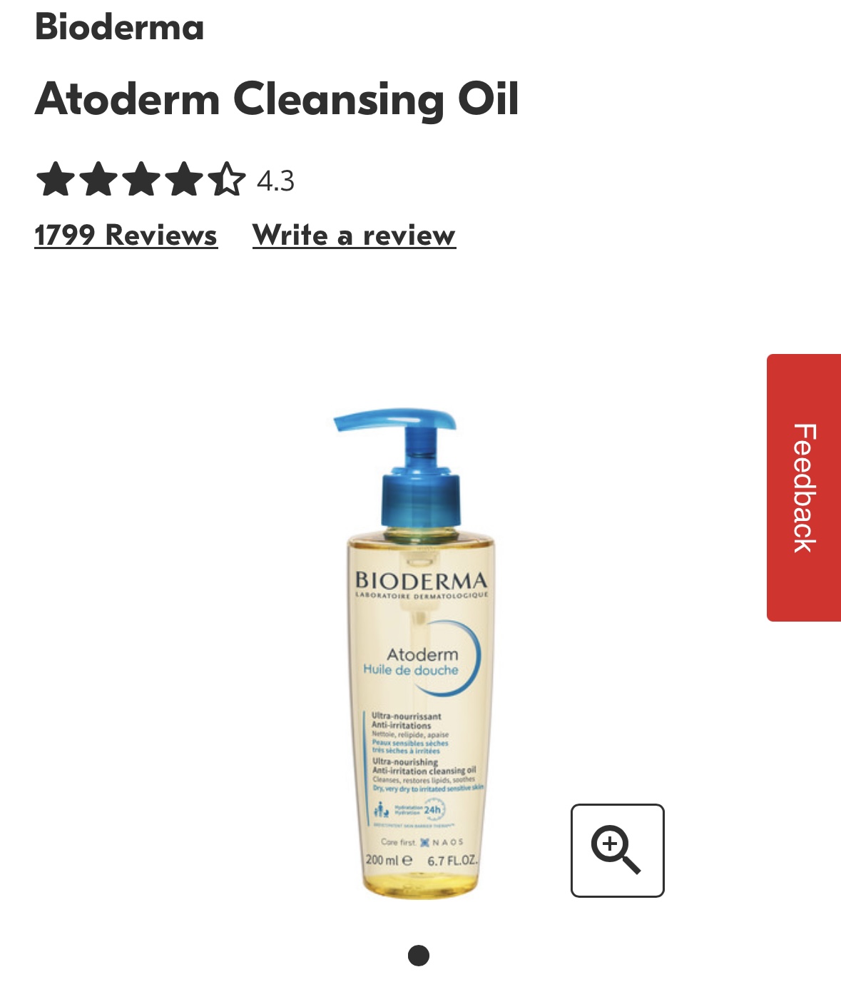 (왼) 라포슈포제 B5밤 100ml $25 (오) 바이오더마 클렌징오일 200ml $18