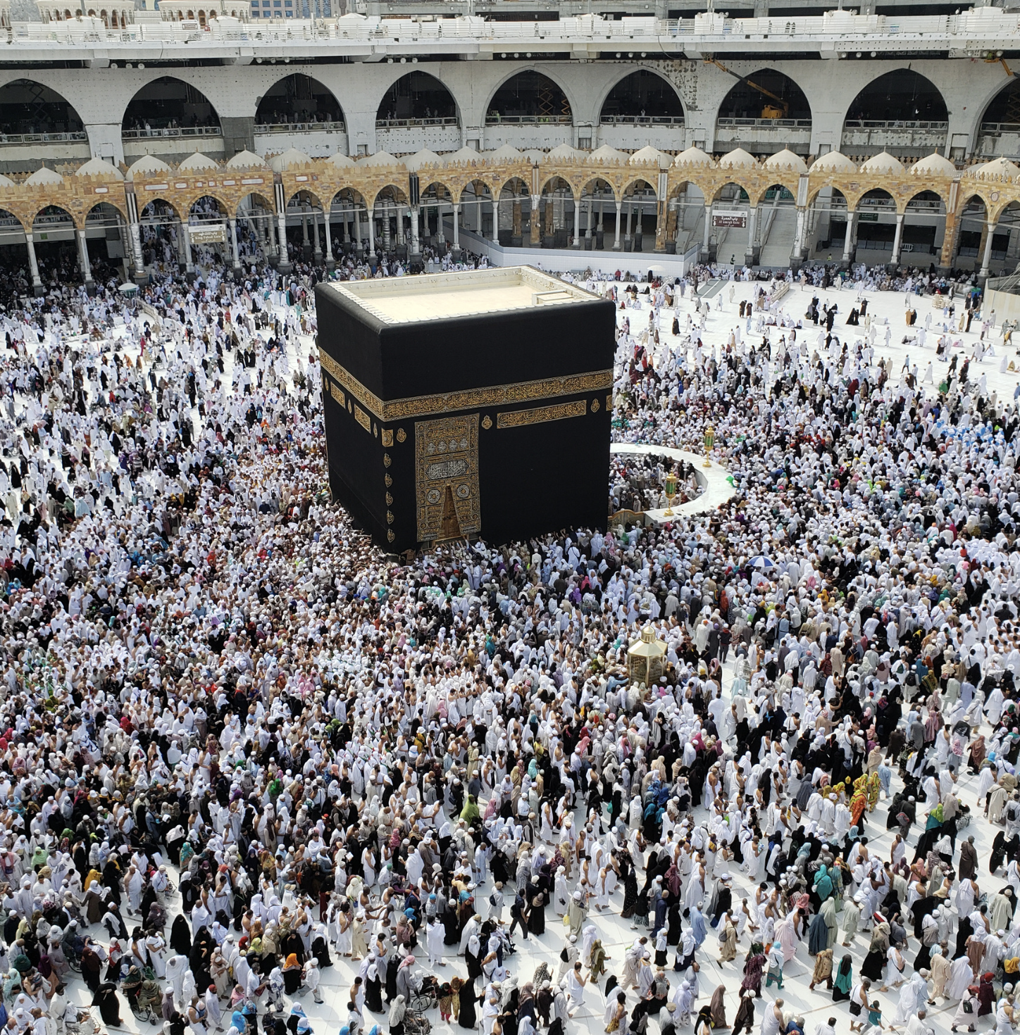 사우디 성지순례