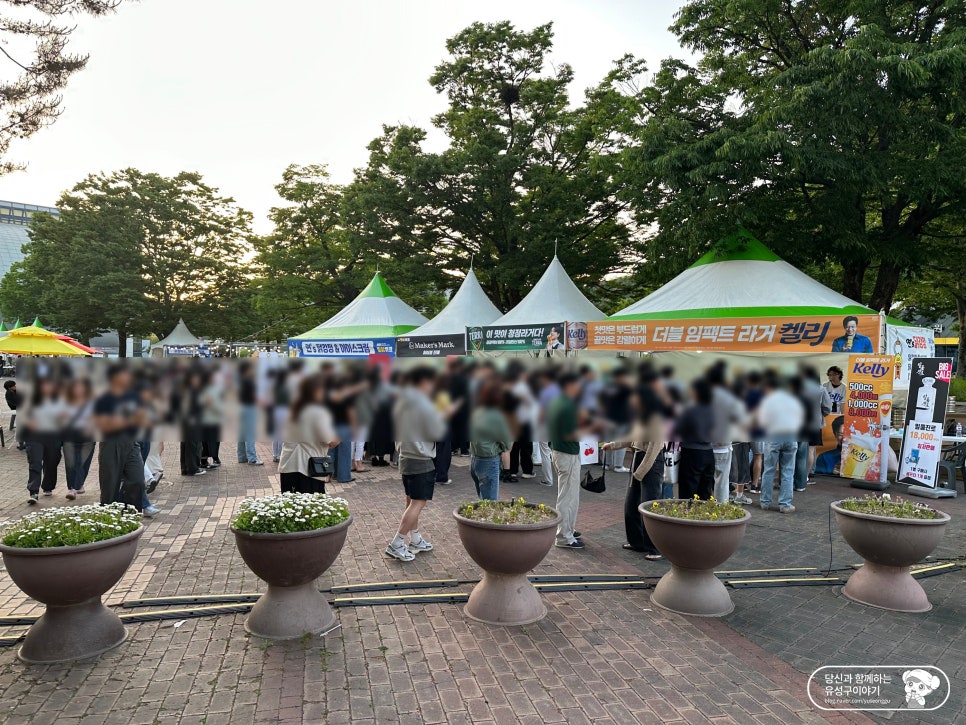 2024 대전 비어위크 개최 모습_유성구청 공식 블로그 발췌