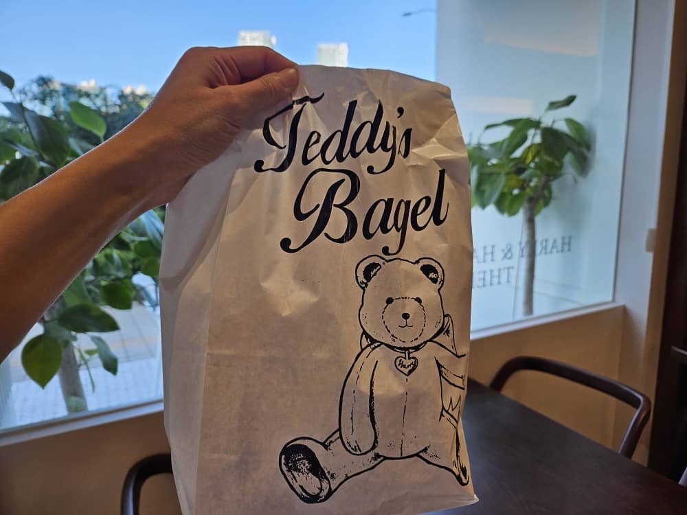 송도 테디스베이글