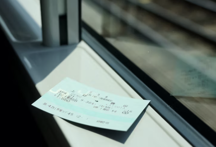 오사카 주유패스 1일권