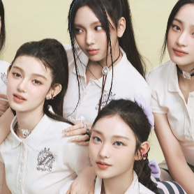 뉴진스 홍보대사 종료