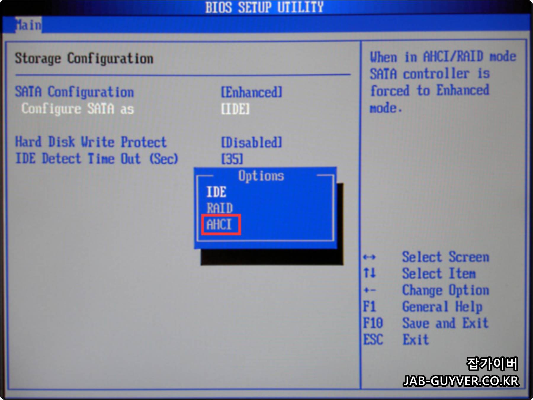 SATA Mode Selection을 AHCI로 설정한 BIOS 화면