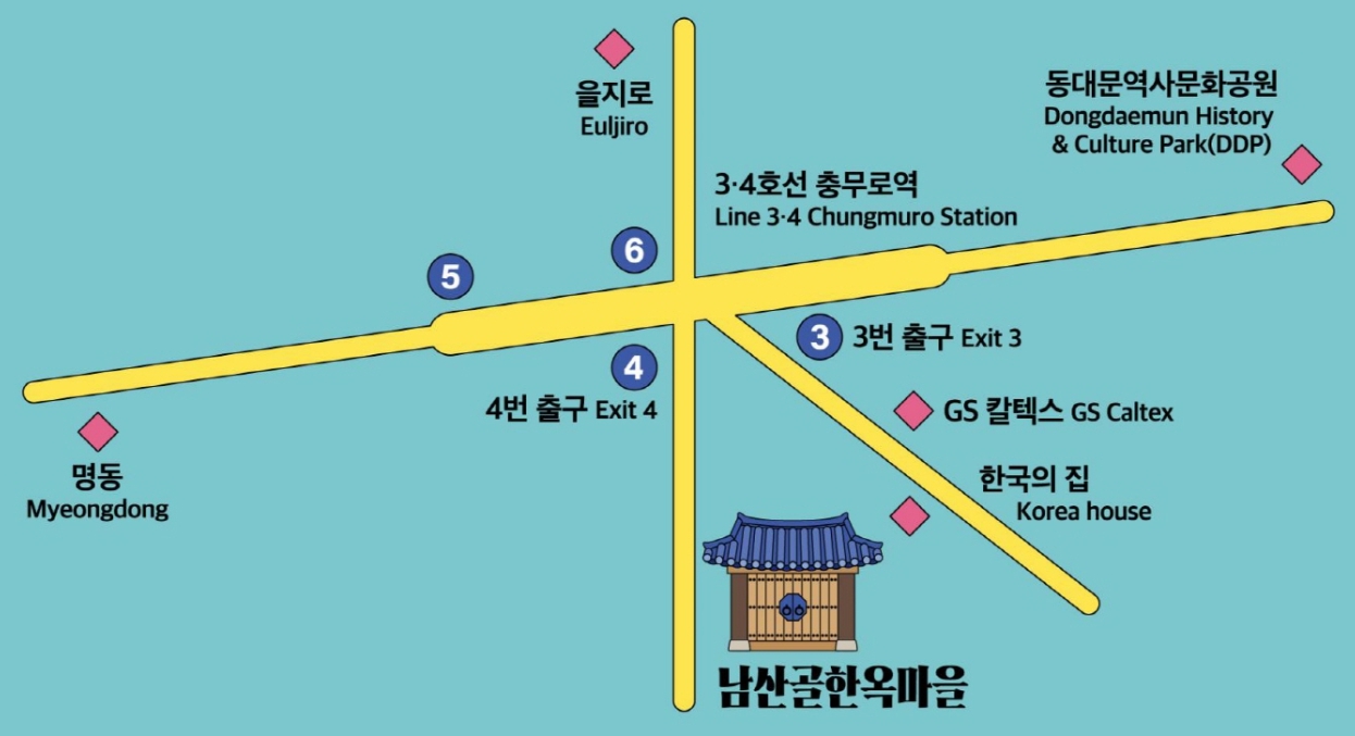 남산골한옥마을 지도