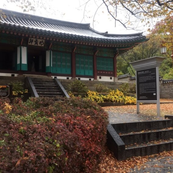 강화도 가볼만한곳 베스트 10 고려궁지