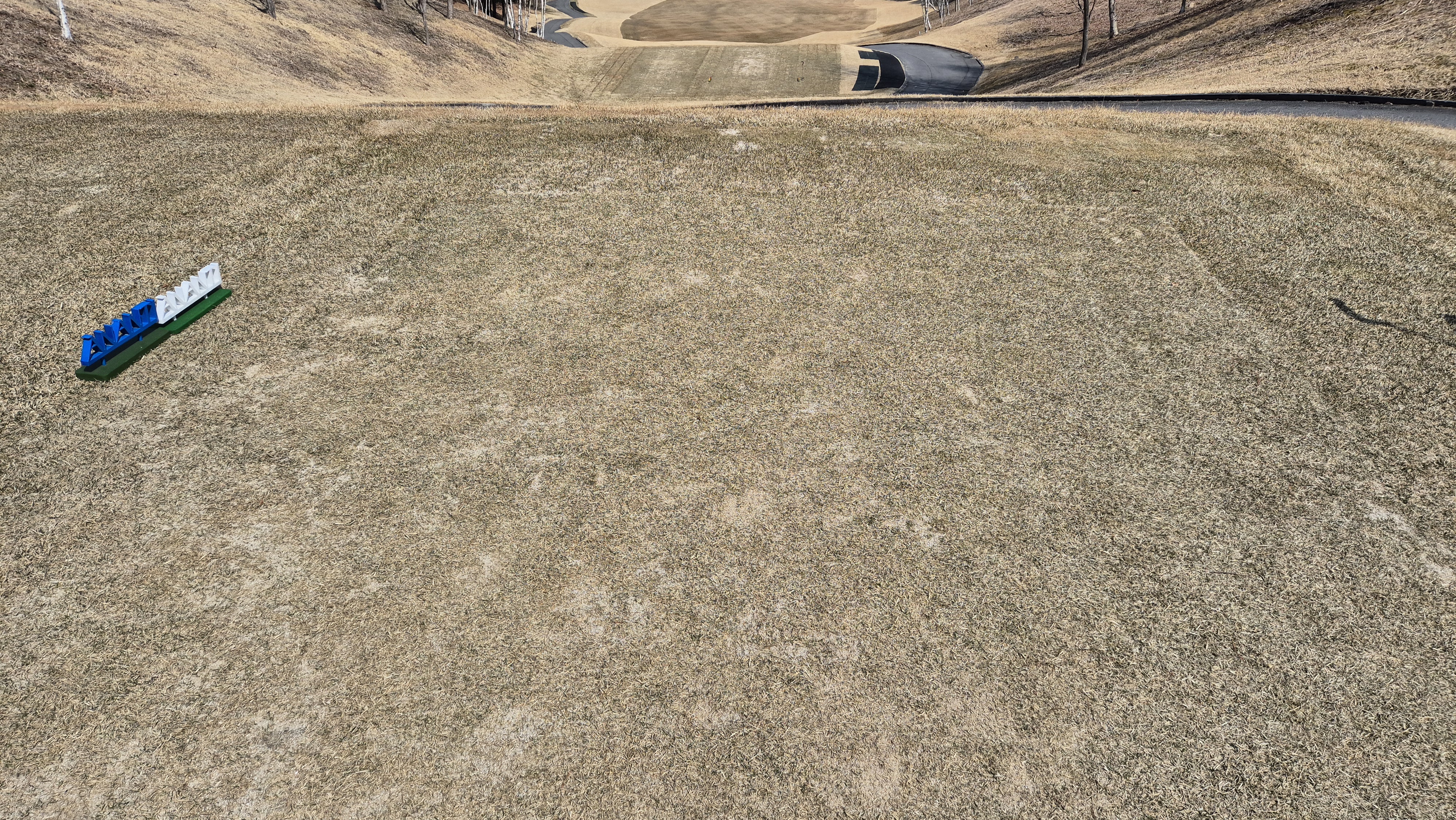 아난티코드gc 잣나무-느티나무 코스 티잉구역 상태