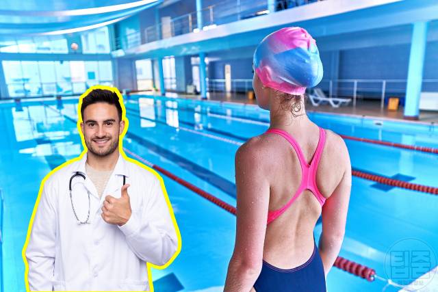 수영 30분 매일 수영효과 수영효능