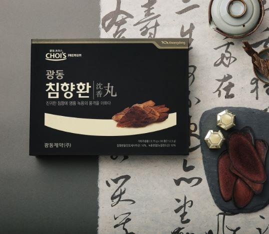 침향환 가격 효능