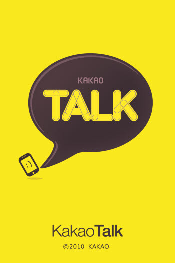 #์นด์นด์คํก PC๋ฒ์ ๋ค์ด๋ก๋