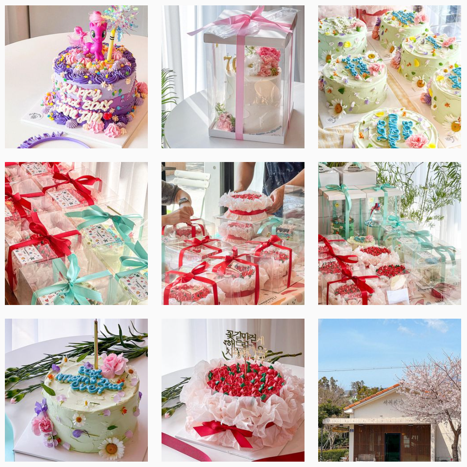 서귀피안 케이크