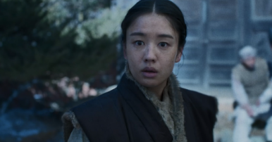 병자호란 드라마 연인 줄거리 결말 다시보기 남궁민