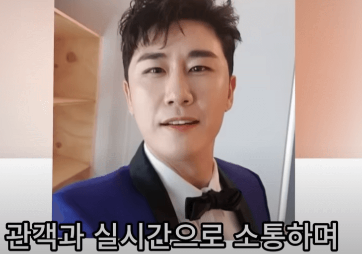영탁