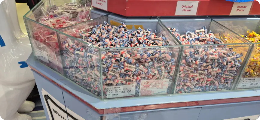 사탕 500g 45위안