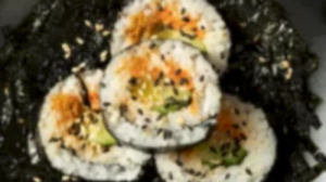 김 효능 부작용