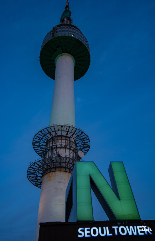 서울 남산타워