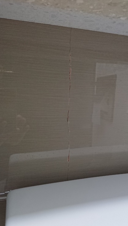 타일 하자 보수