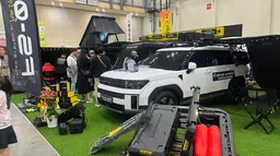 사전등록만 하면 OK! 제16회 더캠핑쇼 울산 무료입장 안내 가이드