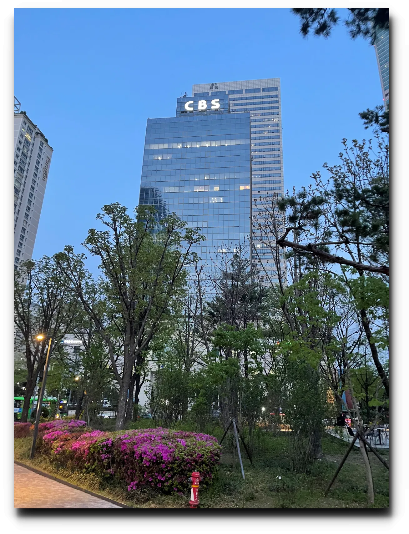 교보-문고가-있는-건물