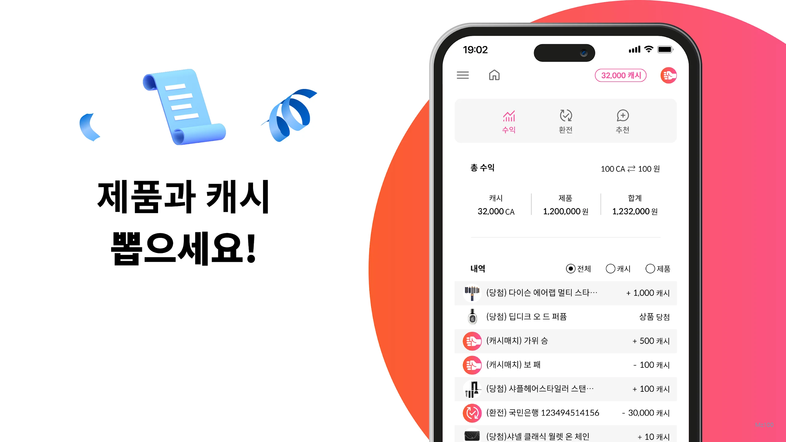 포바바 홈페이지