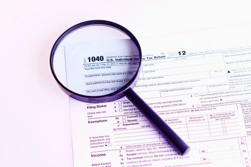 고용지원금 환급