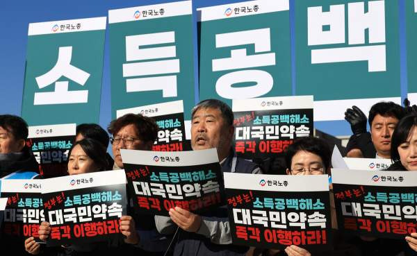 2028년 정년 65세 연장 확정 안과 임금체계 개편 민주당 잠정안 경제적 파장 총정리