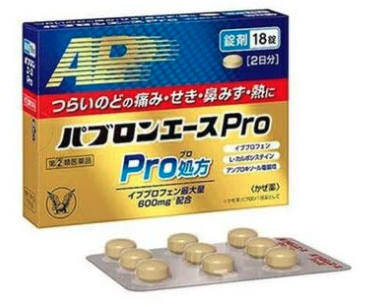 일본 감기약 추천2