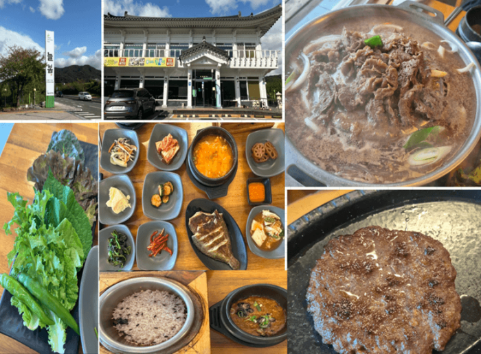경주 여행 1박2일 코스 황리단길 숙소 맛집