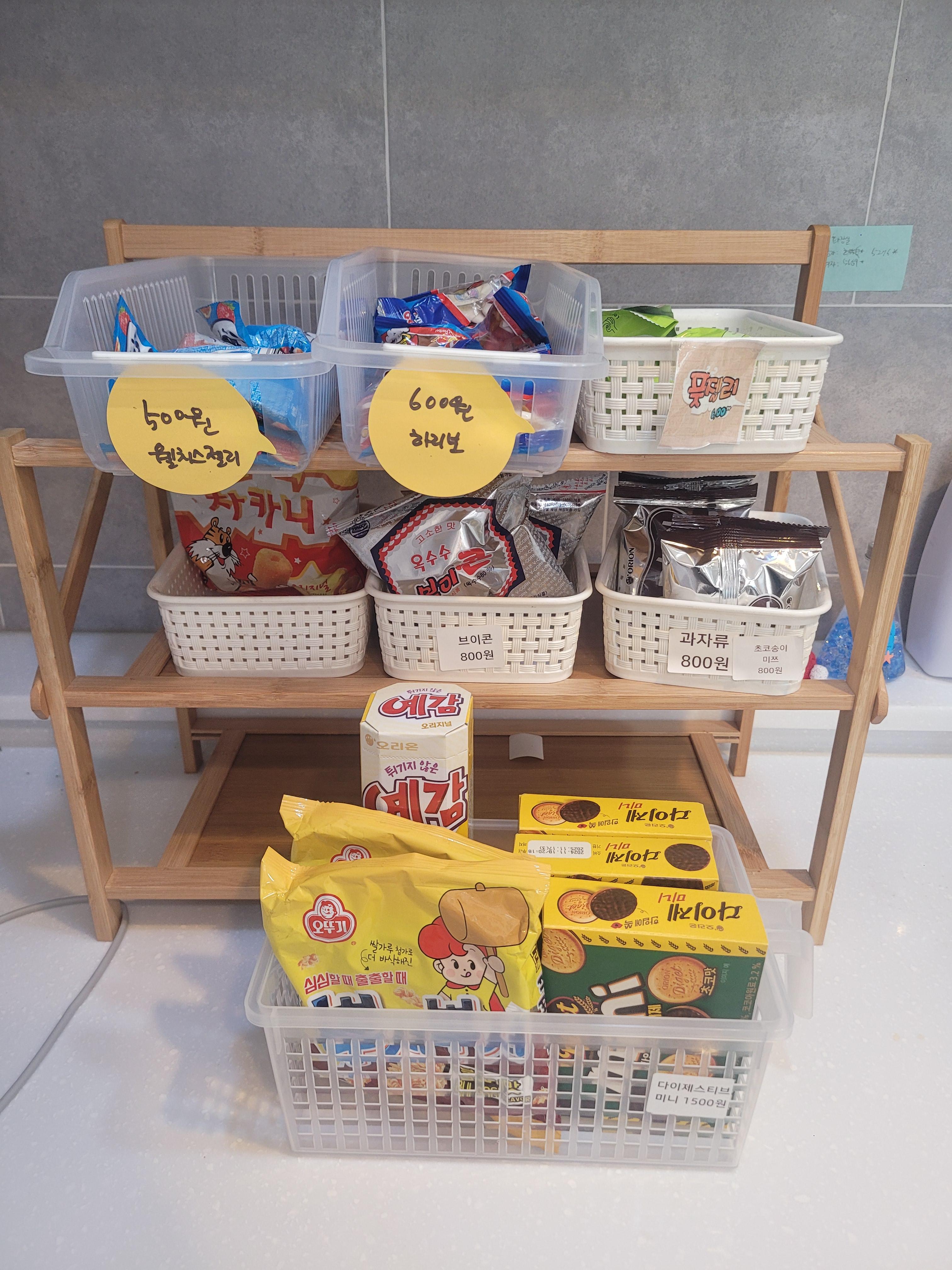 24시간무인라면-라땡-다양한간식들