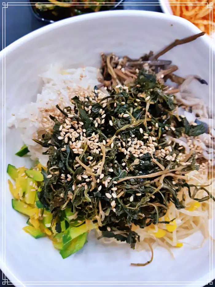 오산 오색시장 맛집 쑥부쟁이비빔밥