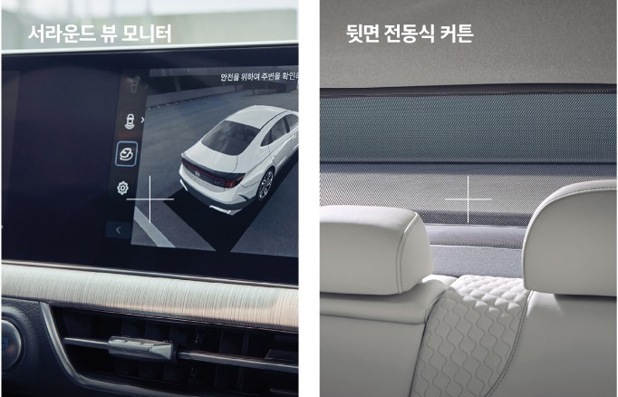 2024년 디엣지 쏘나타 LPG 가격