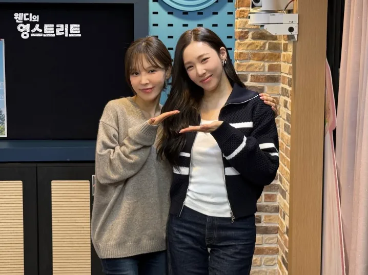 웬디의 영스트리트 티파니 사진