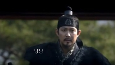 이정재