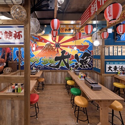 오사카/우메다 이자카야 맛집 추천 3곳[일본 현지인 추천](이소마루수산, 교자 타테야마, 키타신치 타유타유DX)