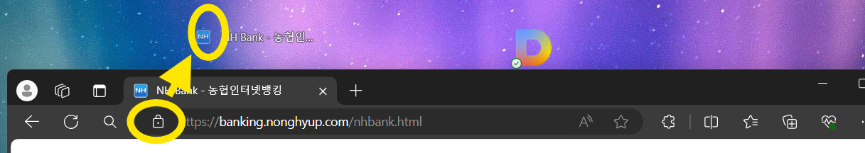농협인터넷뱅킹 바로가기 농협은행기업인터넷뱅킹, 은행업무 손쉽고빠르게 02