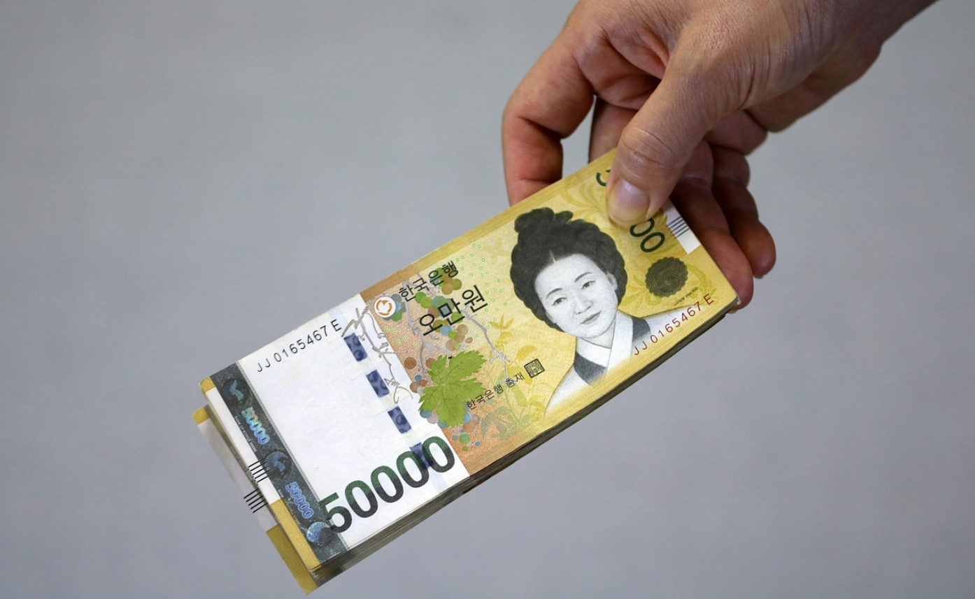 근로장려금
