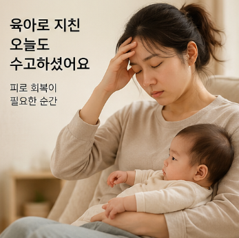 어떤 영양소를 먼저 살펴봐야 할까요1