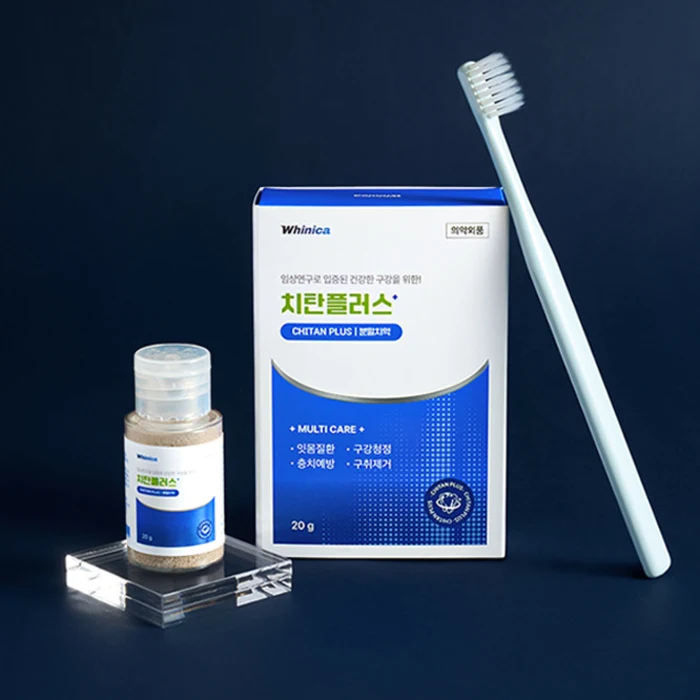 화이니카 치탄플러스 내돈내산 후기 부작용 효능 가격 사용법