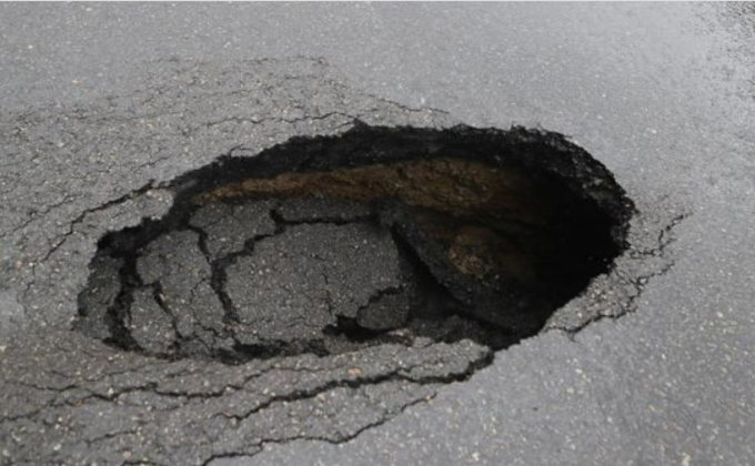 종로구 포트홀 사고 보상