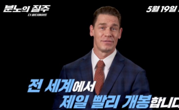 존시나-인터뷰-영상-캡쳐-사진입니다.