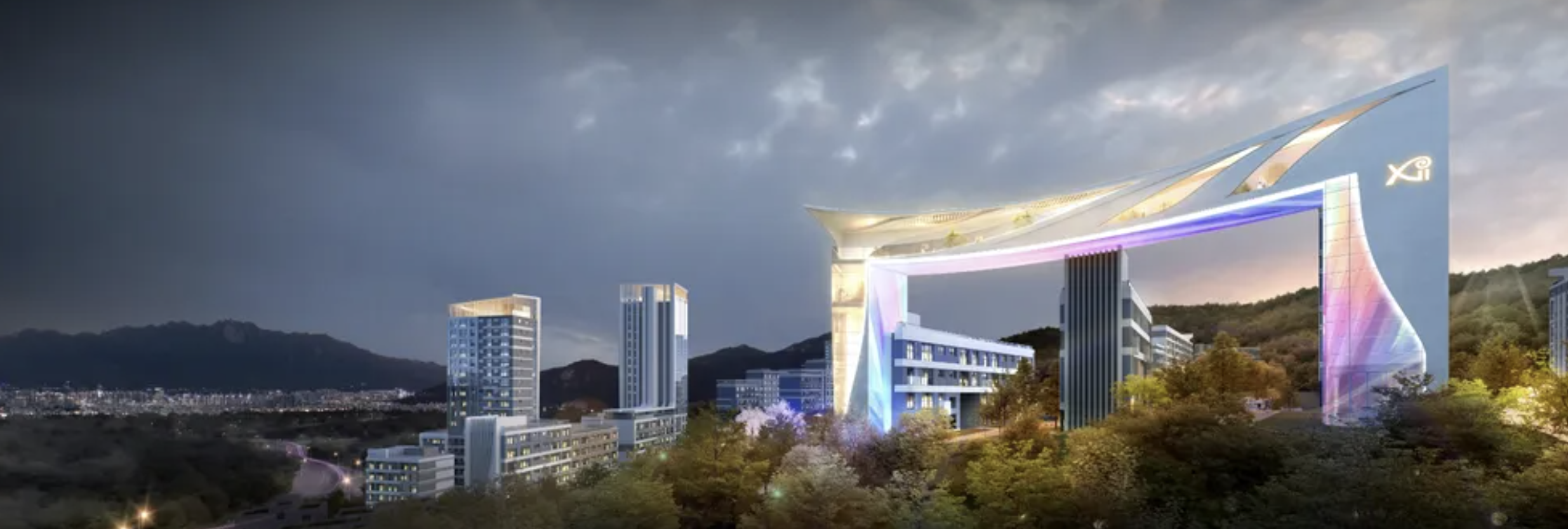 네이처시티 자이 백사마을 재개발 단지 정보