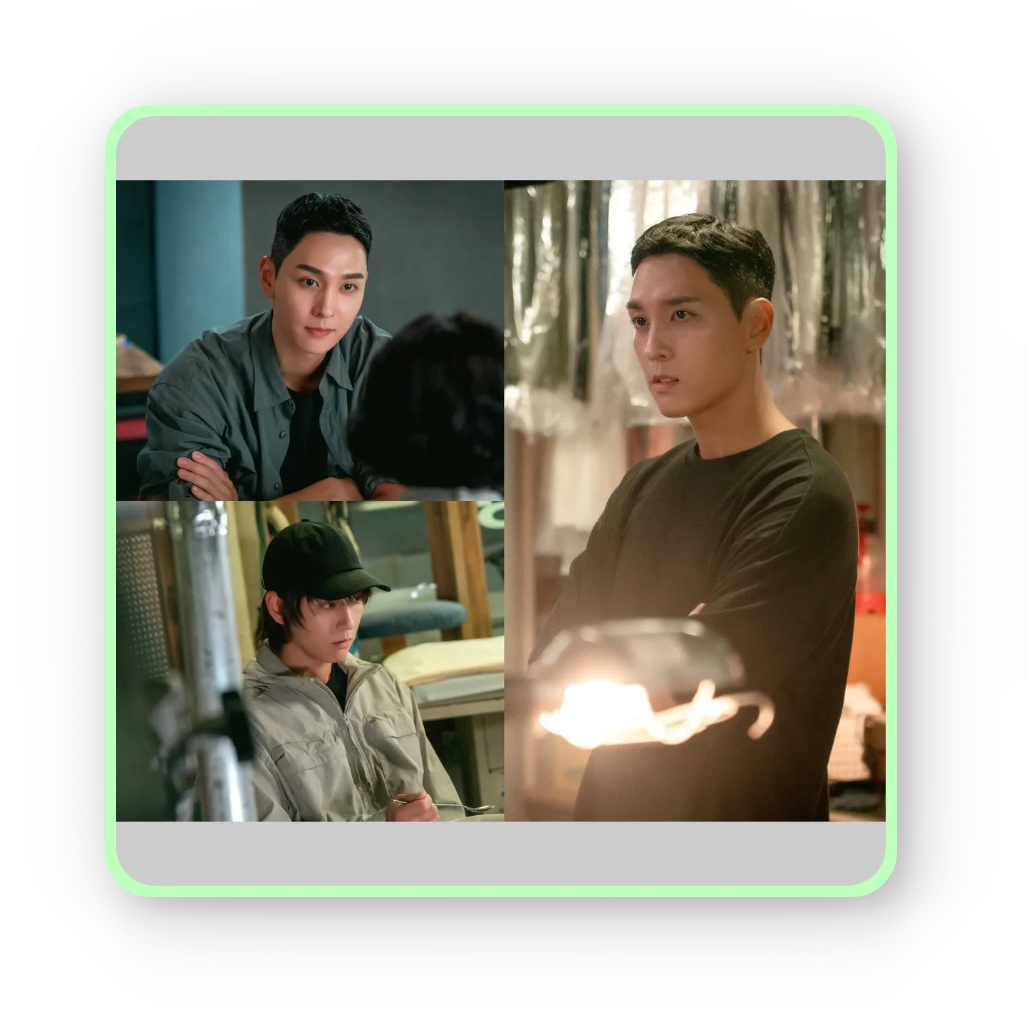 다리미 패밀리 다시보기 재방송