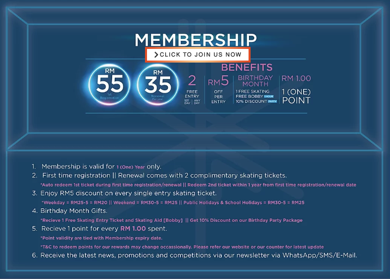 멤버 가입 혜택