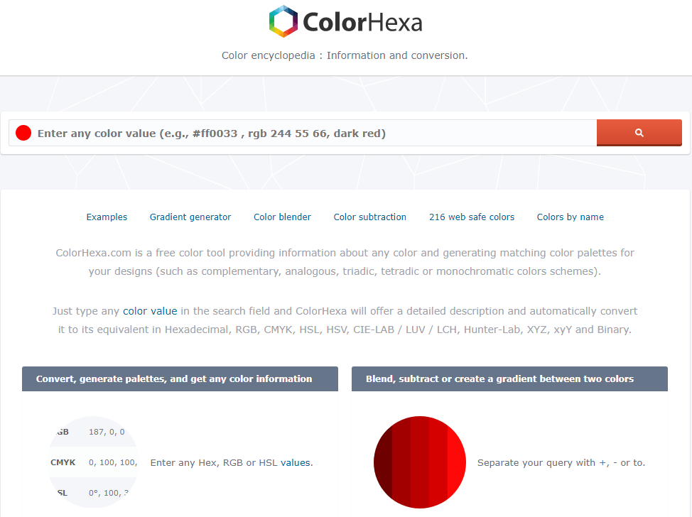 색 조합 사이트16