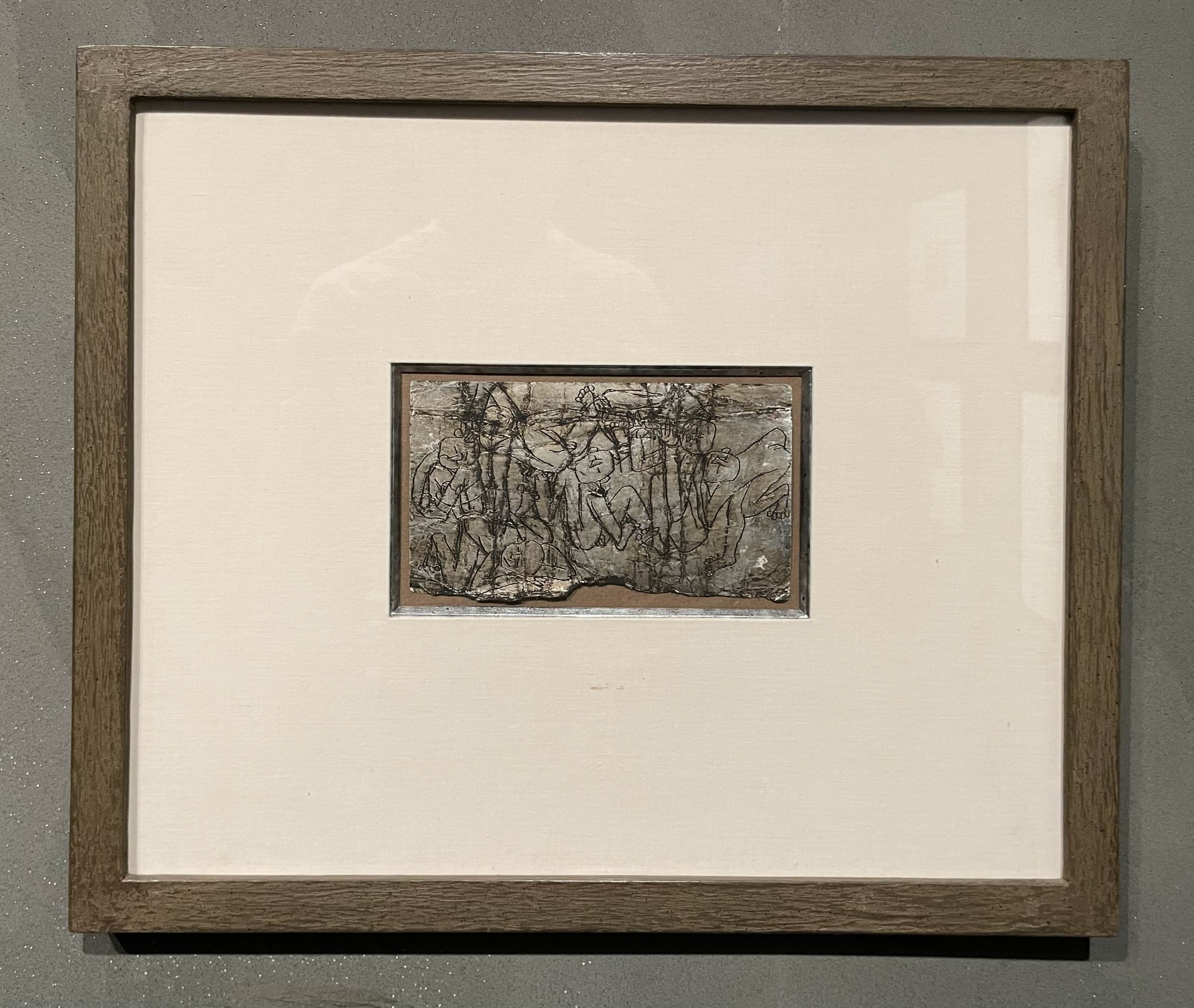 이중섭-아이들놀이 (연도미상1, 은지에 새김, 유채)