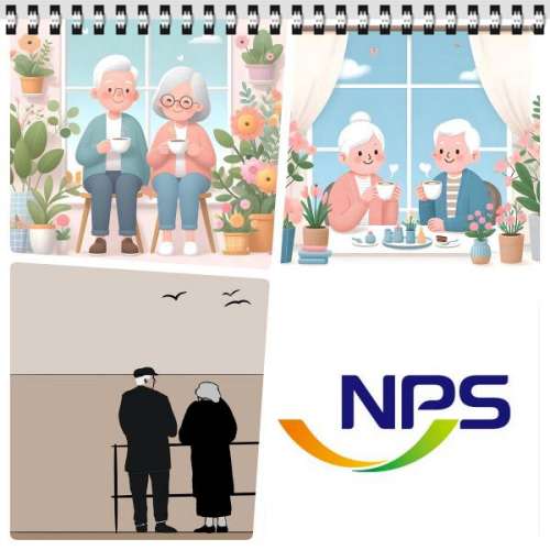 부양가족연금 신청 방법