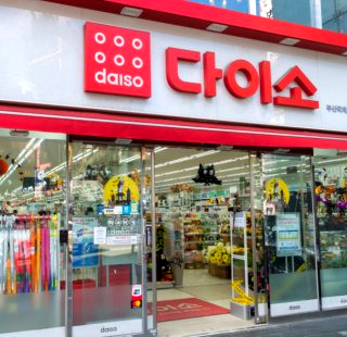 2026 민생지원금 시기 취약계층 지방 거주자 금액과 사용기간