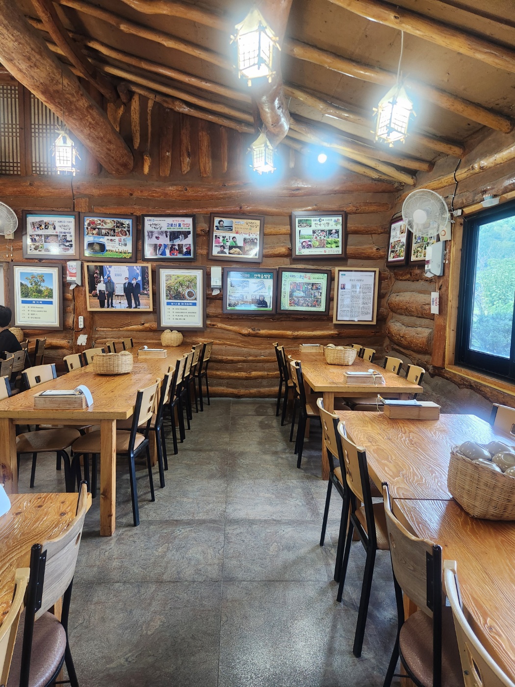 산마을 식당