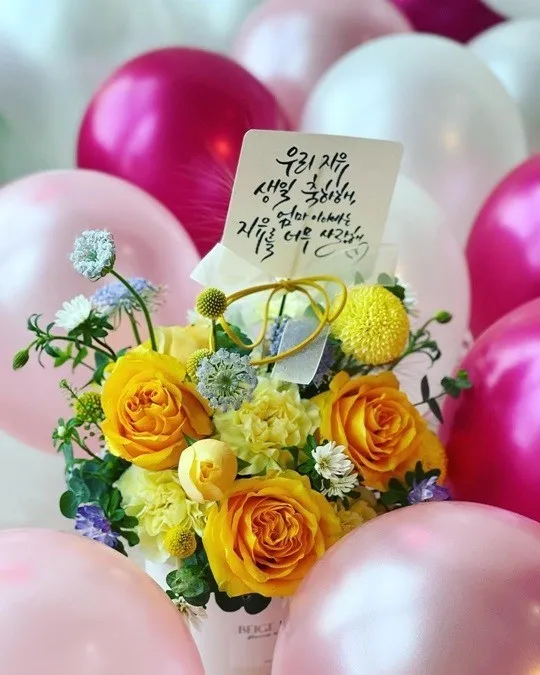 딸에게 쓰는 생일축하 메시지 모음 유아 성인기 나이대별 예시 자료집_3